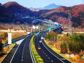 貴州省高速公路涉路工程管理的通知_保障公路和公路附屬設施質量和安全技術評價